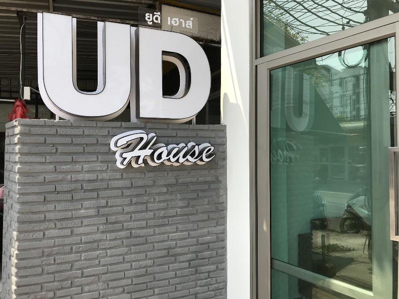 Ud House - Genel