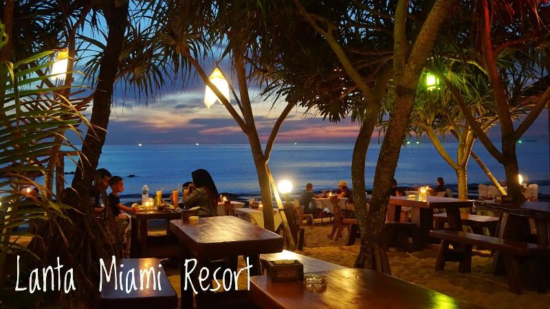 Lanta Miami Resort - Restoran