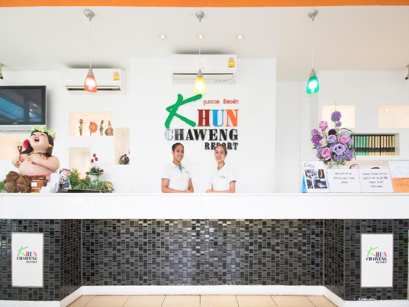 Khun Chaweng Resort - Lobi