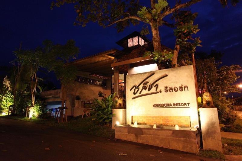 Chalicha Resort - Lobi