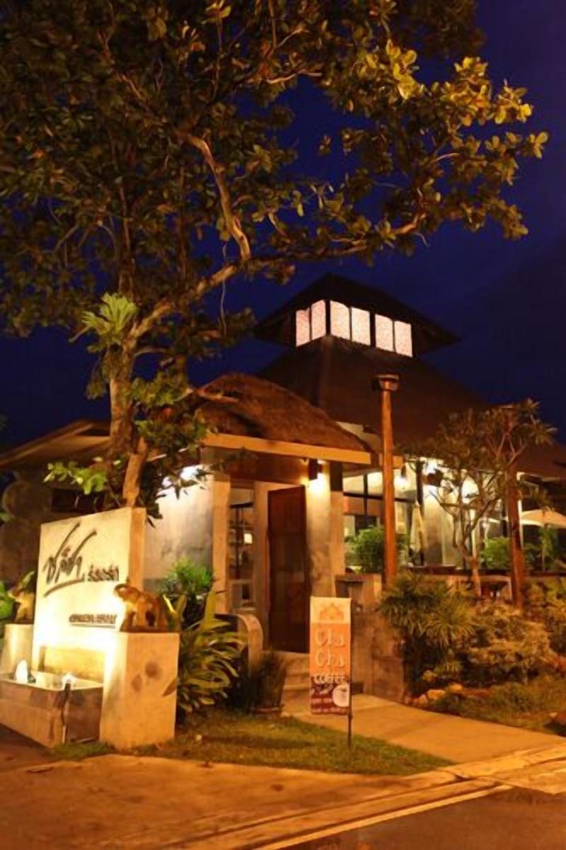 Chalicha Resort - Genel
