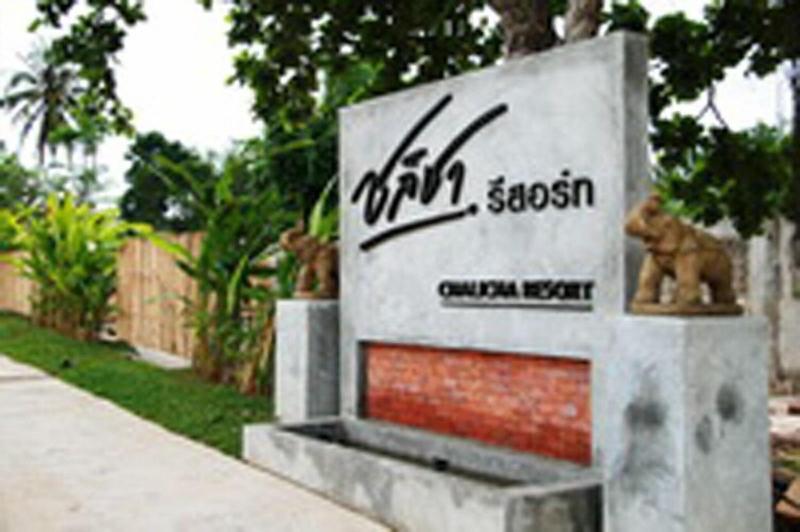 Chalicha Resort - Genel