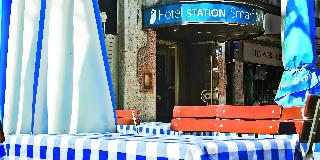 Smart Stay Hotel Station Munchen fotoÄŸrafÄ±