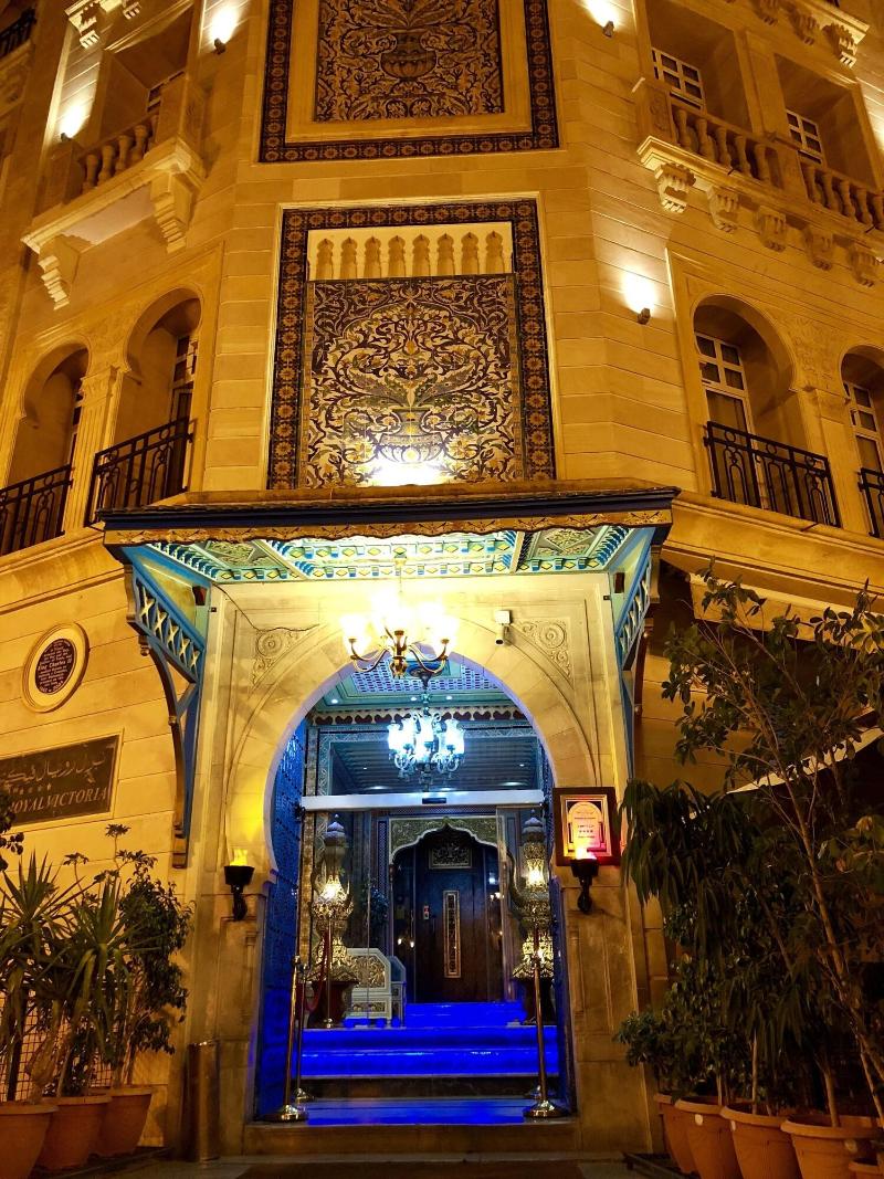Royal Victoria - Genel