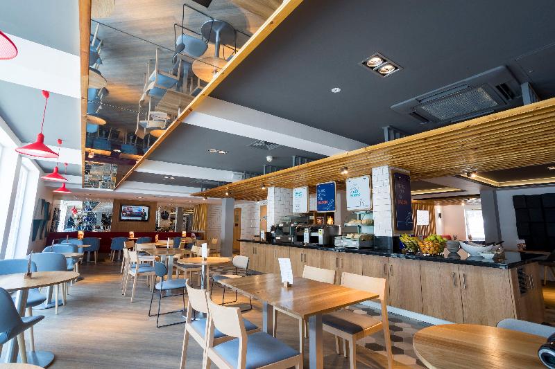 Holiday Inn Express Aberdeen City Centre - Restoran