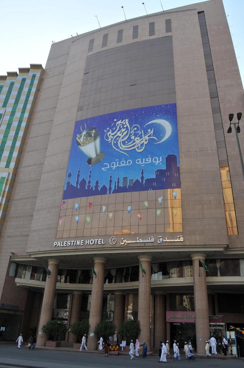 Palestine Hotel Makkah - Genel