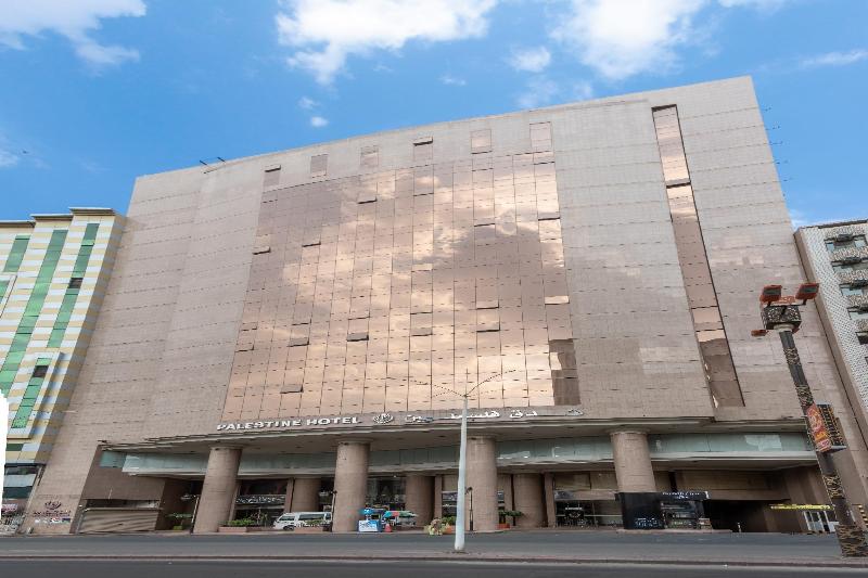 Palestine Hotel Makkah - Genel