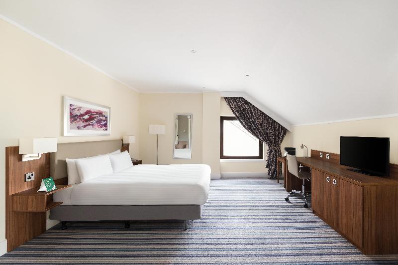 Holiday Inn Glasgow East Kilbride - Oda