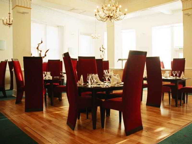 Perle Oban Hotel fotoÄŸrafÄ±