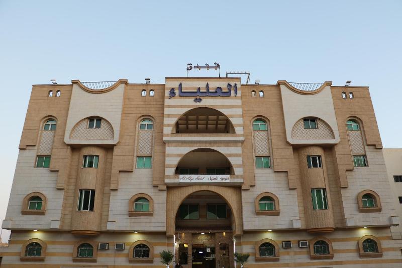 Al Alya Hotel Rooms And Suites - Genel