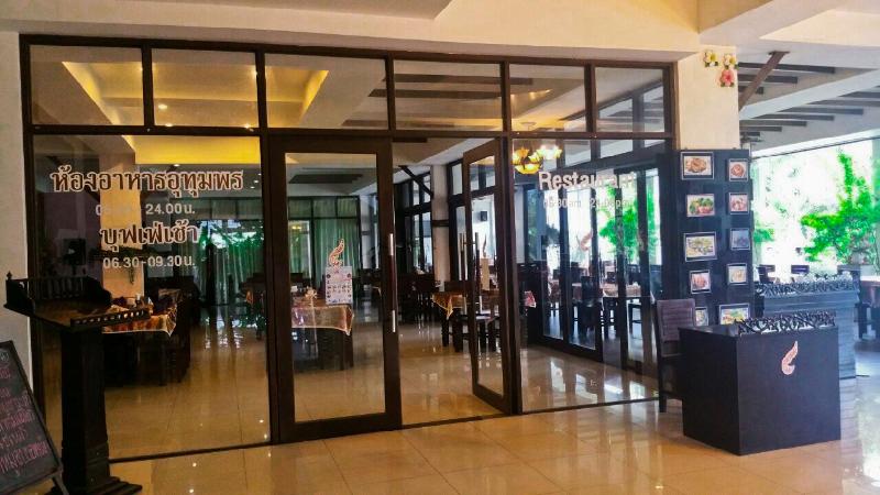 Nana Buri Hotel - Restoran