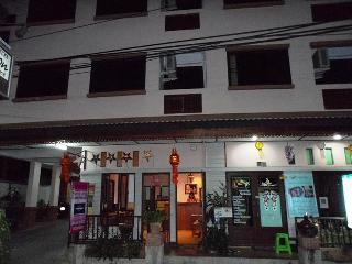 Ban Wiang Guest House fotoÄŸrafÄ±
