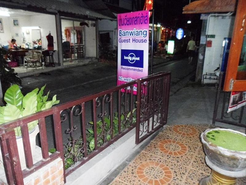 Ban Wiang Guest House - Genel