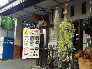 Ban Wiang Guest House fotoÄŸrafÄ±