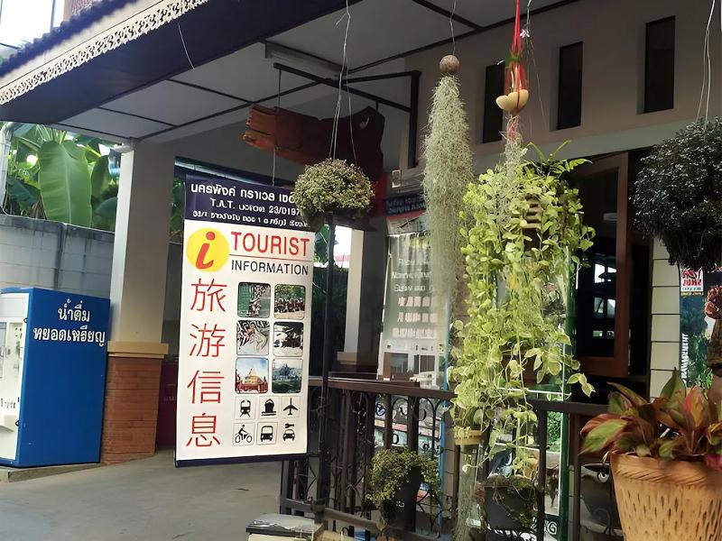 Ban Wiang Guest House - Genel