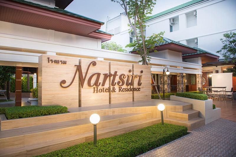 Nartsiri Residence - Genel