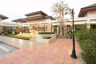 Nartsiri Residence fotoÄŸrafÄ±