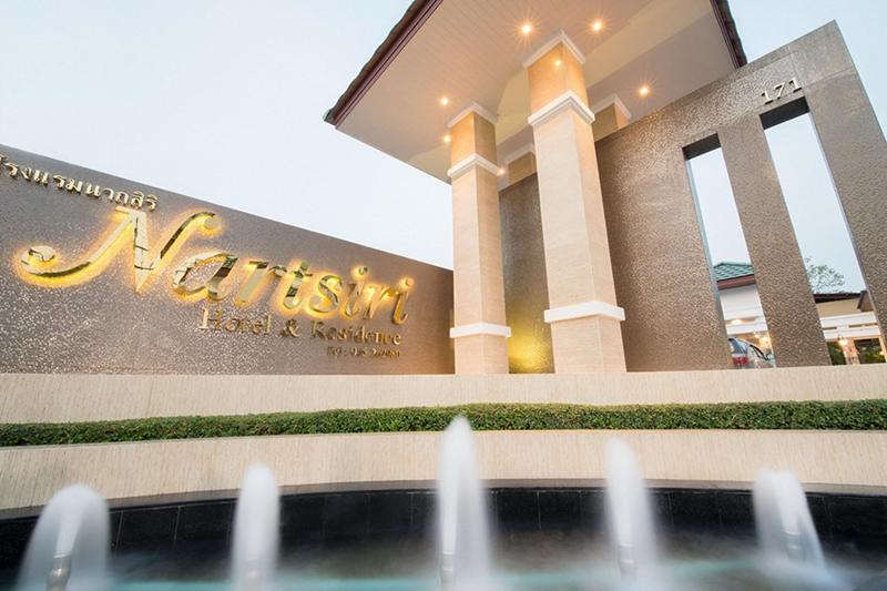 Nartsiri Residence - Teras