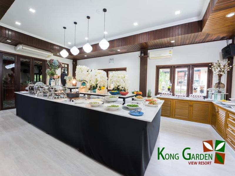 Kong Garden View Resort - Restoran