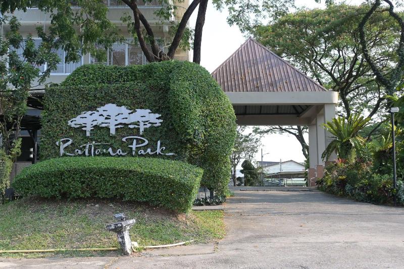 Rattana Park Hotel - Genel