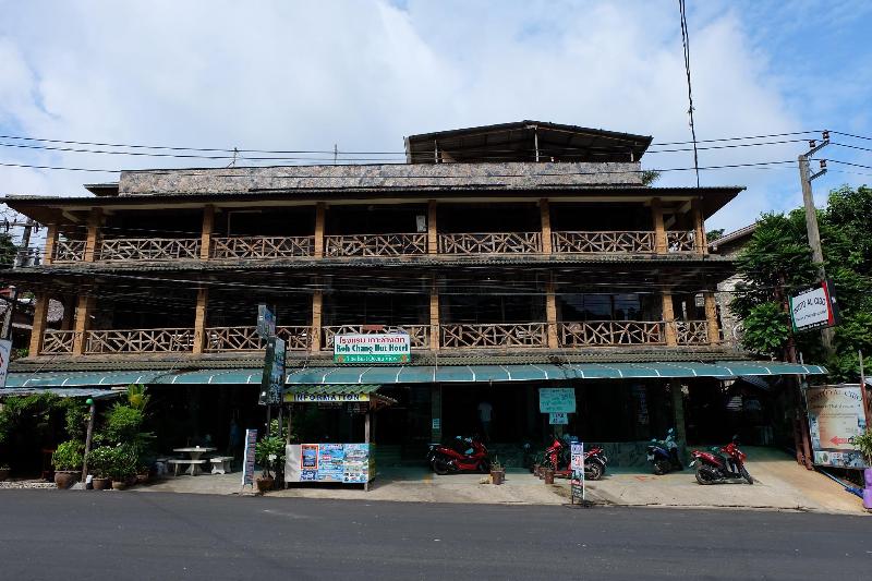 Koh Chang Hut Hotel - Lobi