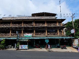 Koh Chang Hut Hotel otel fotoğrafı
