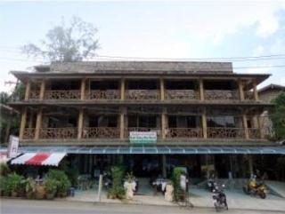 Koh Chang Hut Hotel fotoÄŸrafÄ±