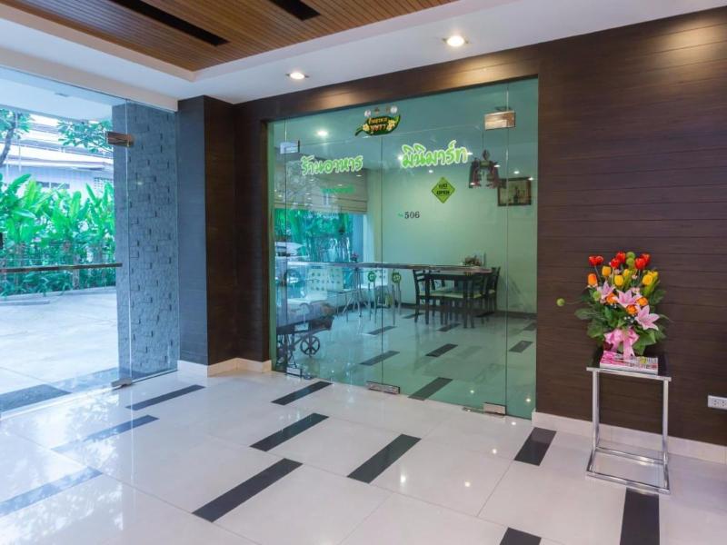 14 Resort - Lobi