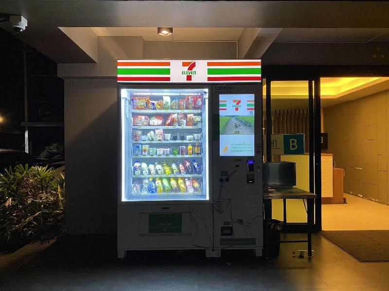 Huahin Terminal - Aktivite