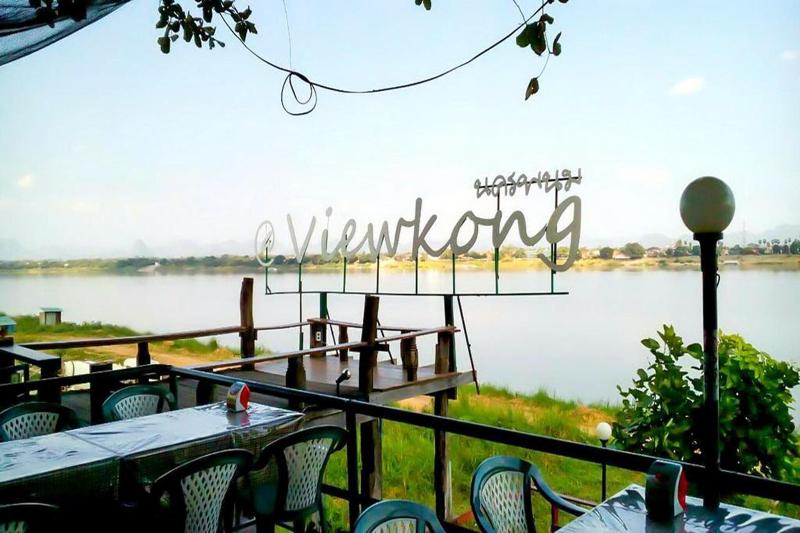 Viewkong Hotel - Restoran