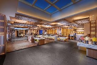 Golden Tulip Holland Resort Batu fotoÄŸrafÄ±