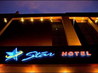 Star Hotel otel fotoğrafı
