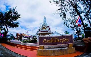 Chumphon Palace Hotel fotoÄŸrafÄ±