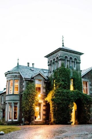 Loch Ness Country House Hotel otel fotoğrafı