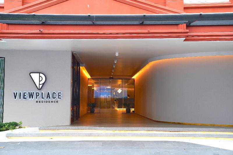 Viewplace Hotel & Residence - Genel