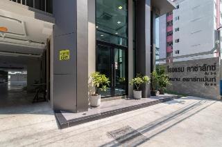 Casa Luxe Hotel and Resident fotoÄŸrafÄ±