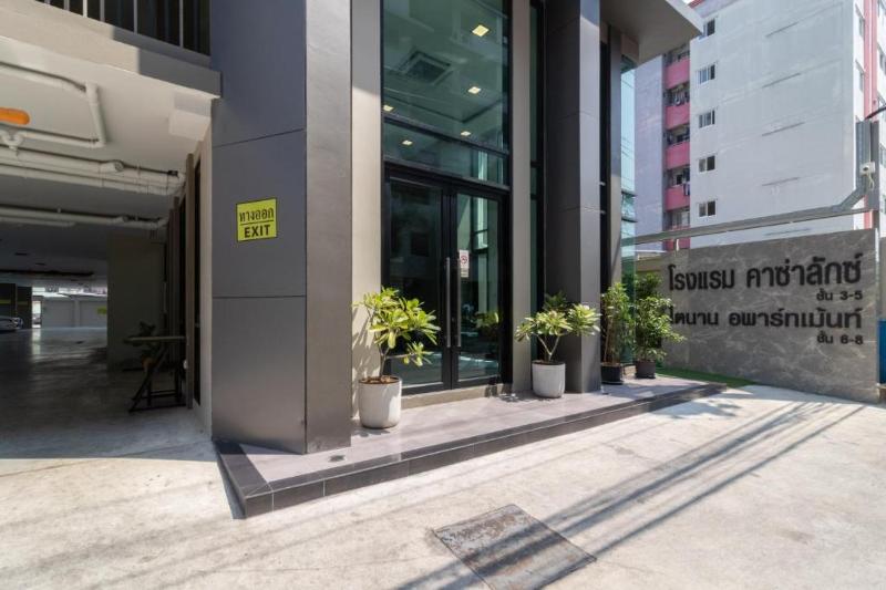 Casa Luxe Hotel and Resident - Genel