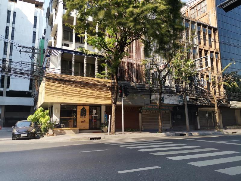 Foresttel.BKK by ZUZU - Genel