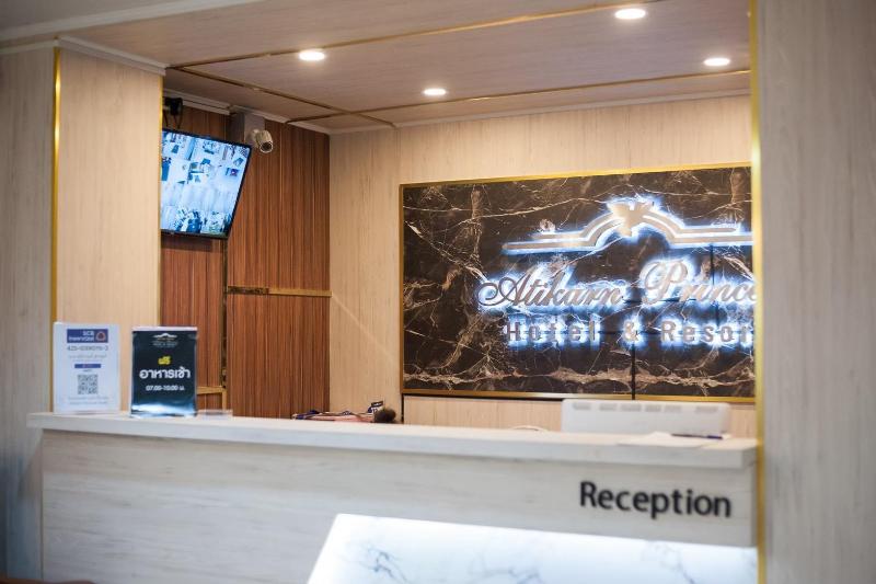 Atikarn Princess Hotel Resort - Lobi