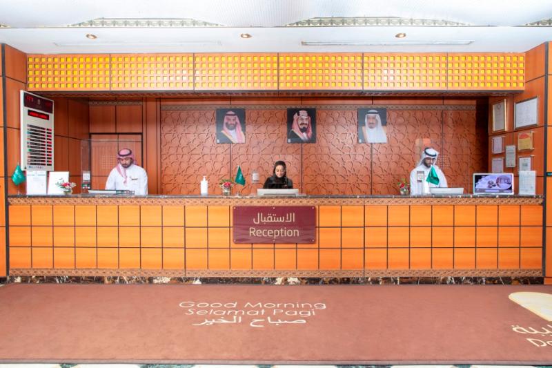 Dallah Taibah Hotel - Lobi