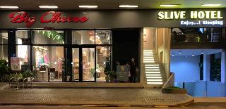 Slive Hotel otel fotoğrafı