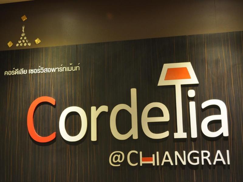 Cordelia Hotel - Lobi