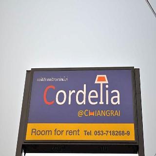Cordelia Hotel fotoÄŸrafÄ±