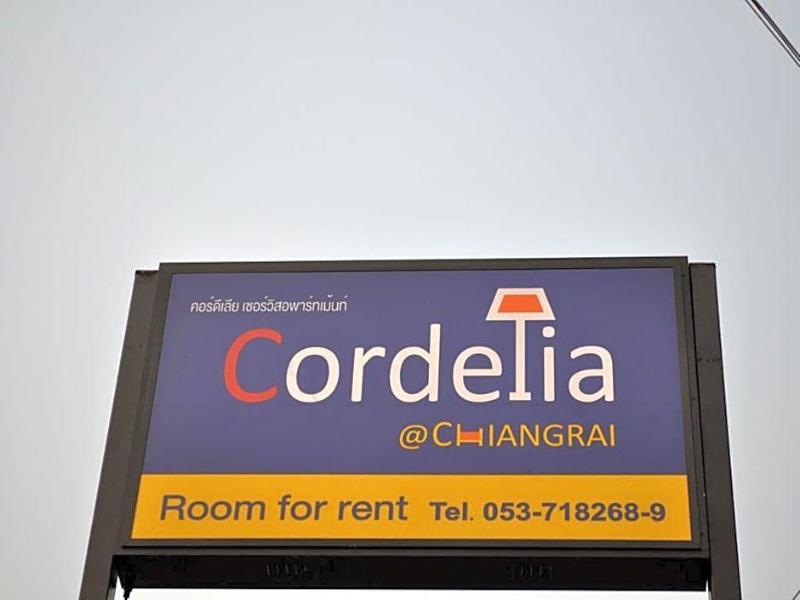 Cordelia Hotel - Genel