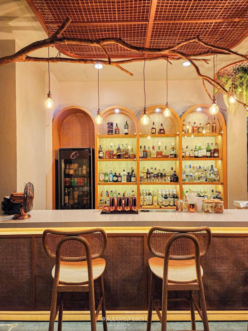 Civilize Hotel - Bar