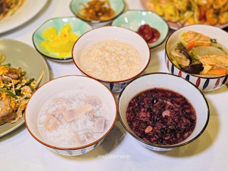 Civilize Hotel - Restoran