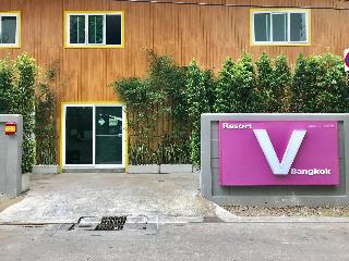 Resort V Mrt Huai Khwang otel fotoğrafı