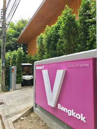 Resort V Mrt Huai Khwang fotoÄŸrafÄ±