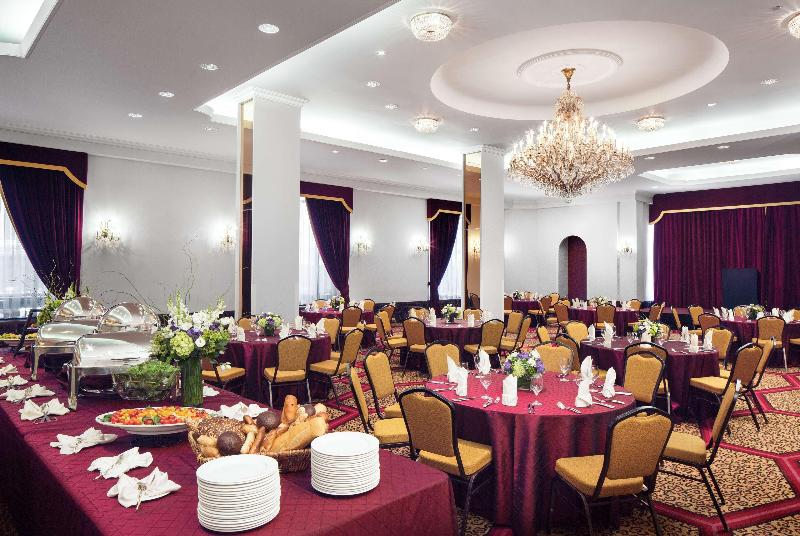 THE NEW YORKER HOTEL BY LOTTE HOTELS - Toplantı