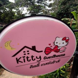 Kitty Guesthouse fotoÄŸrafÄ±